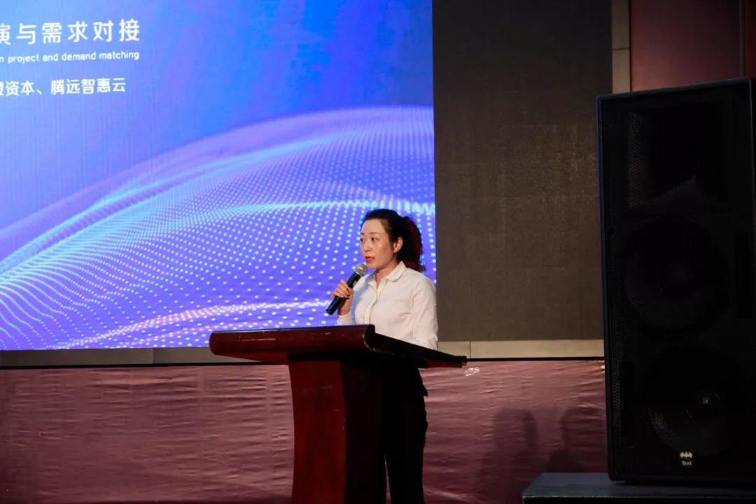 粤港澳大湾区企业服务活动第四期