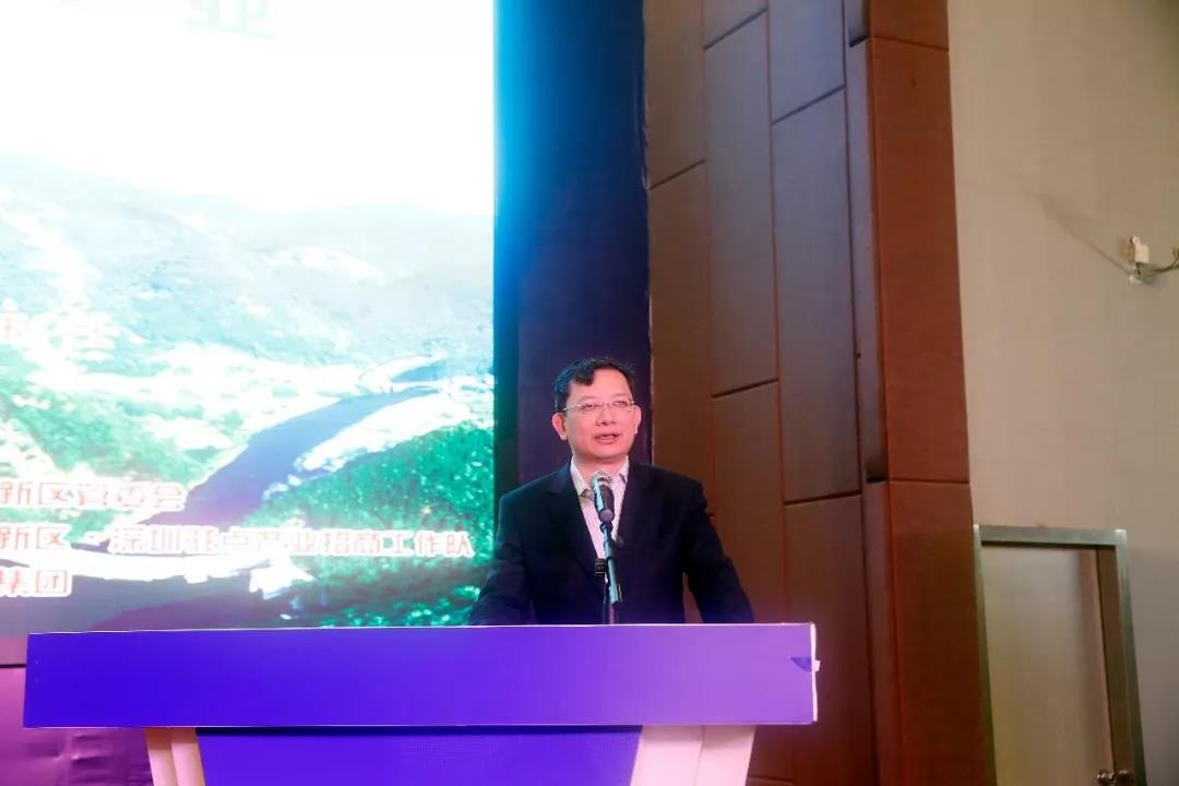贵州毕节金海湖新区·深圳驻点产业招商推介活动在中亚硅谷海岸圆满举行