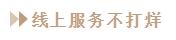 抗疫前线丨中亚与您一同共克时艰，砥砺前行！