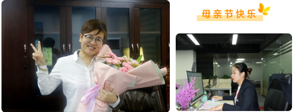 致中亚最美的母亲,节日快乐!