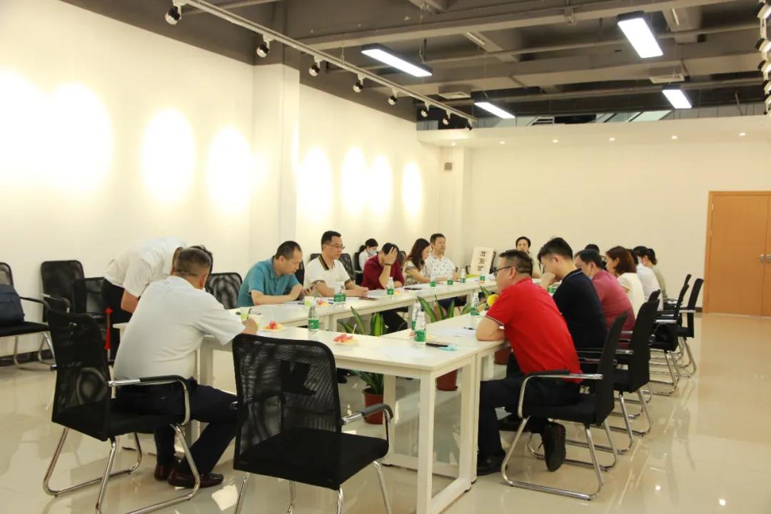 中亚集团联合博商沙井联谊会