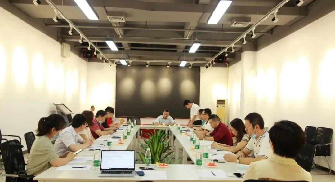 中亚集团联合博商沙井联谊会