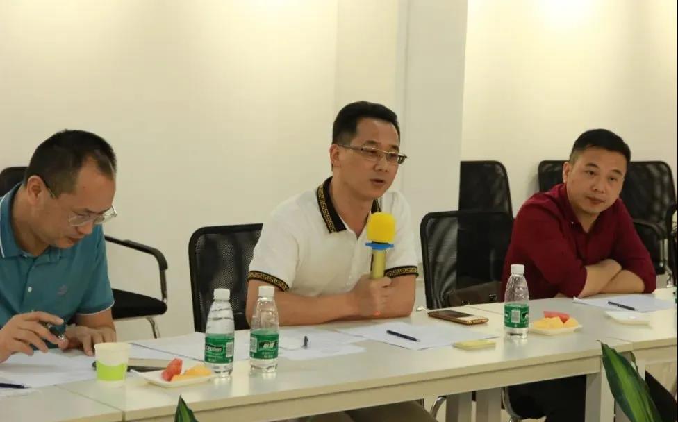 中亚集团联合博商沙井联谊会