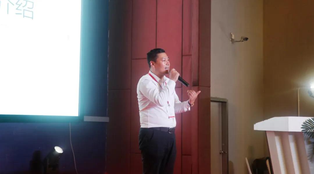 中亚集团市场总监龚科洲介绍项目功能规划