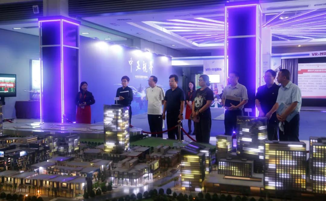 赵县领导一行参观中亚项目沙盘