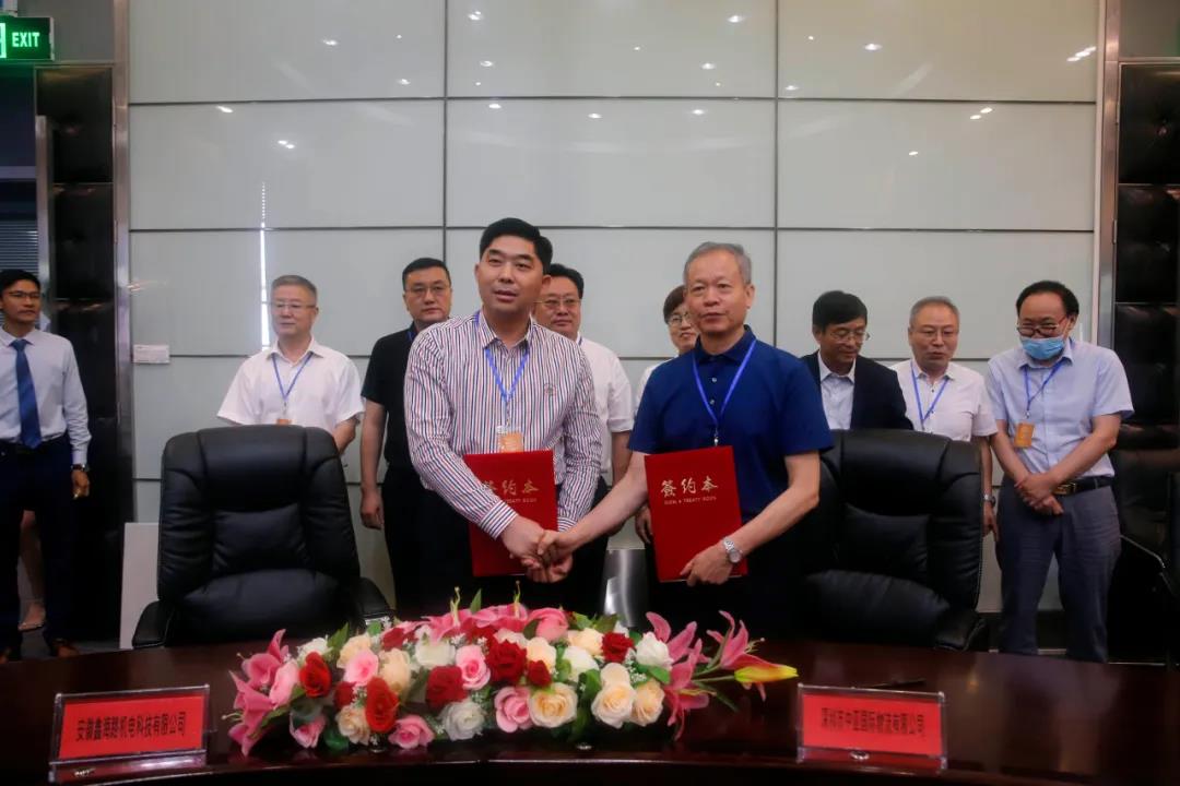 中非集采中心揭牌仪式在中亚硅谷产业基地圆满落幕
