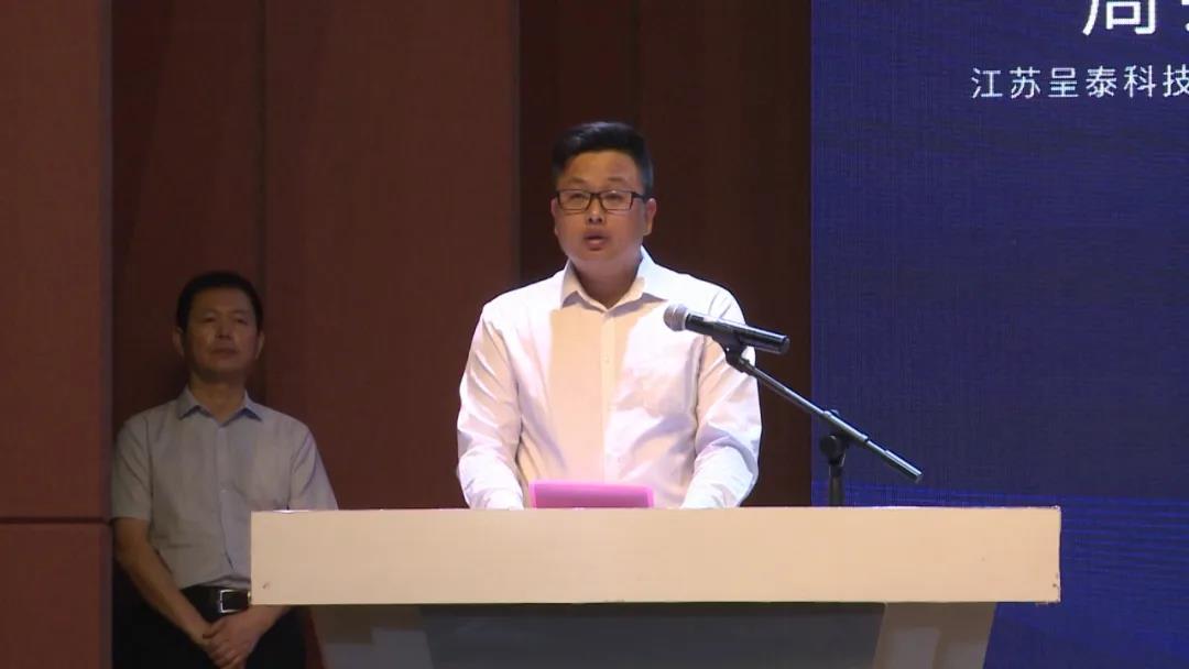 江苏滨海经济开发区电子信息装备制造(深圳)招商推介会