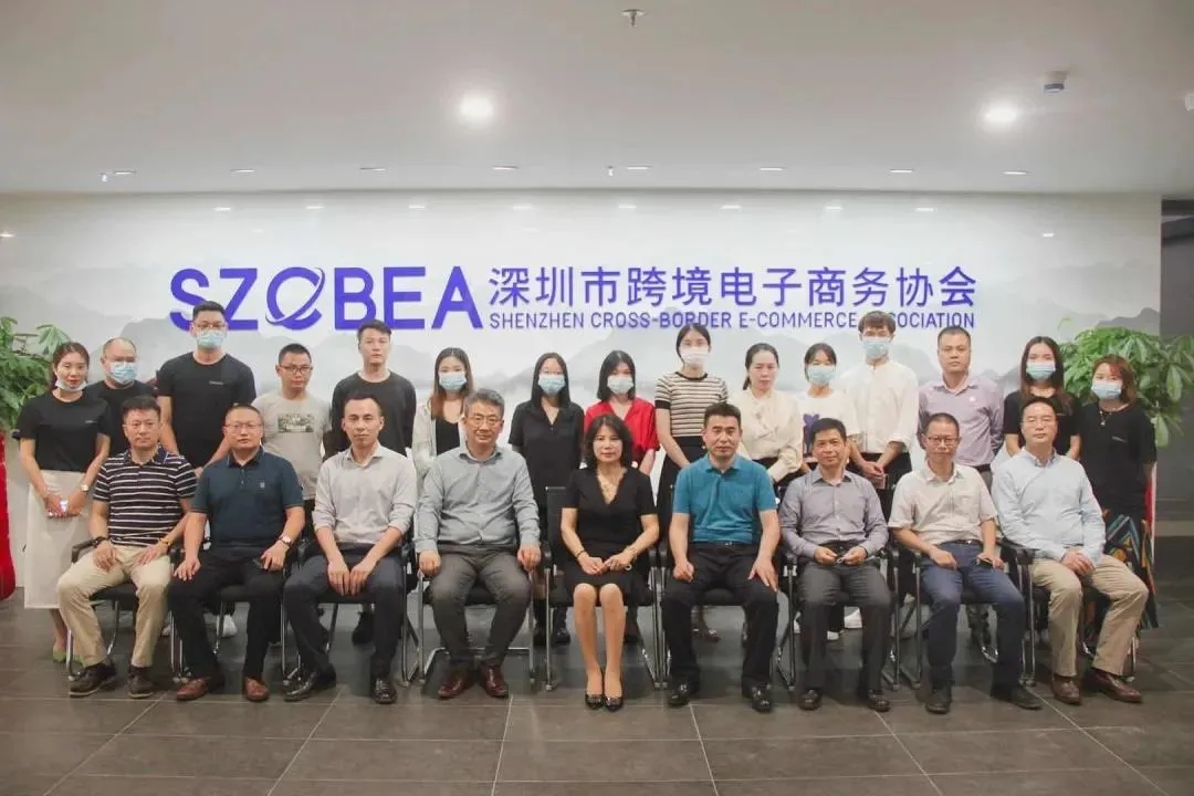 深跨协“联和商事调解中心跨境电商工作站”于深圳市宝安区沙井中亚硅谷海岸正式揭牌成立!(图2) 深跨协“联和商事调解中心跨境电商工作站”于深圳市宝安区沙井中亚硅谷海岸正式揭牌成立!(图2)