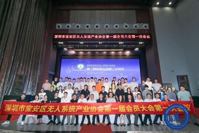 中亚硅谷风采丨深圳宝安沙井酷农（宝无协会员）洪水逆流下科技救援(图4)