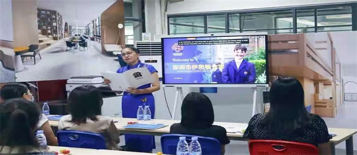 定制化教育模式|深圳伊思顿公学ESIA打造个性化发展的教育体系(图2) 定制化教育模式|深圳伊思顿公学ESIA打造个性化发展的教育体系(图2)