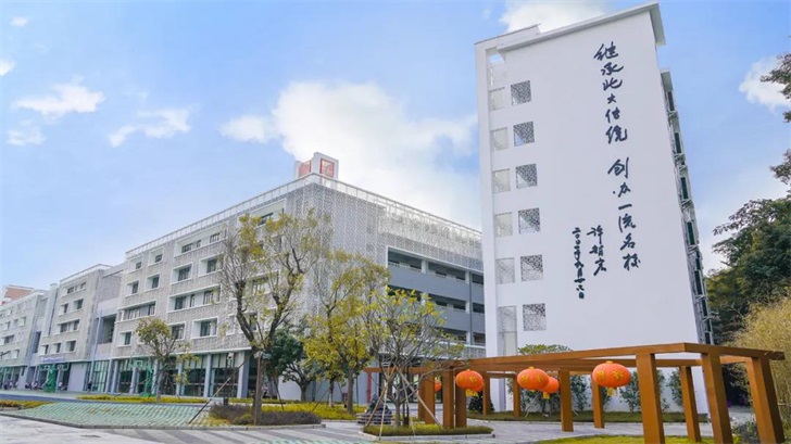 【硅谷风采】宝安为明双语实验学校初三毕业生首战告捷(图2) 【硅谷风采】宝安为明双语实验学校初三毕业生首战告捷(图2)