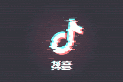 中亚硅谷抖音大赛火热进行中，你和千元