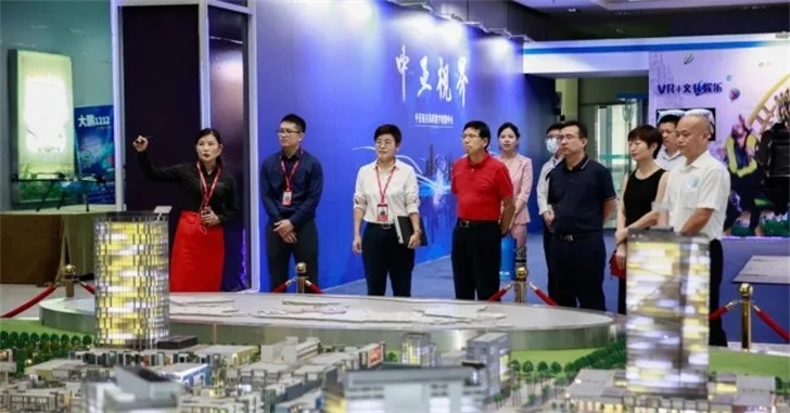 中亚硅谷产业基地再迎新利好,全面深化前海合作区改革开放方案发布(图5) 中亚硅谷产业基地再迎新利好,全面深化前海合作区改革开放方案发布(图5)