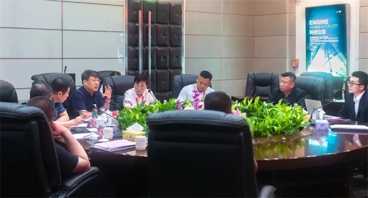 中亚硅谷产业基地再迎新利好,全面深化前海合作区改革开放方案发布(图6) 中亚硅谷产业基地再迎新利好,全面深化前海合作区改革开放方案发布(图6)
