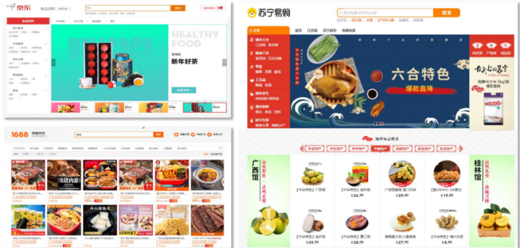 助力消费帮扶|陕西省宝鸡市凤翔特色产品进社区活动圆满举办(图11) 助力消费帮扶|陕西省宝鸡市凤翔特色产品进社区活动圆满举办(图11)