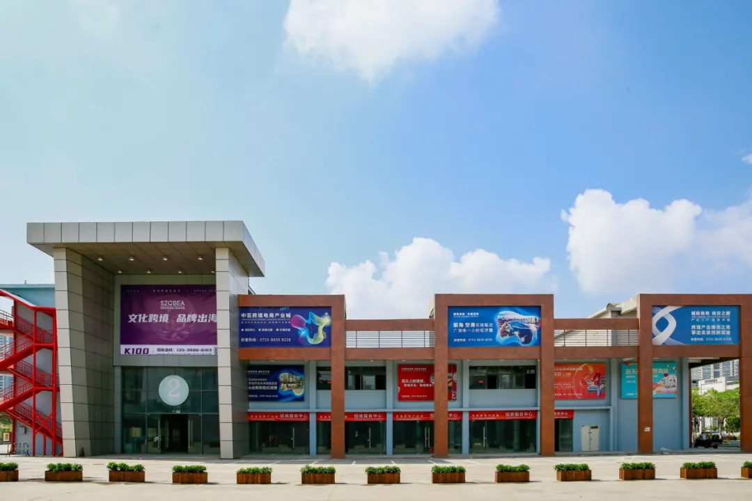 助力消费帮扶|陕西省宝鸡市凤翔特色产品进社区活动圆满举办(图12) 助力消费帮扶|陕西省宝鸡市凤翔特色产品进社区活动圆满举办(图12)