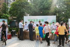 中亚烯谷物业开展安全文明社区倡议活动