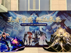聚焦大赛 | “中亚杯”2022第二届王者荣耀争霸赛总决赛圆满落幕！
