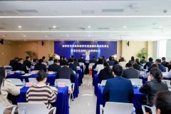 为企业提供个性化、精准化的金融服务｜宝安区金融驿站设点中亚硅谷