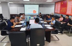 和煦四月 共沐春风 | 中亚硅谷海岸招商座谈会成功举行，持续提升产业